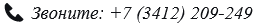 Снимок экрана 2026-09-10 120152.png