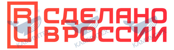 Сделано в России